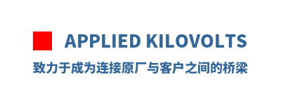 Applied Kilovolts �����ڳ�Ϊ����ԭ����ͻ�֮�������